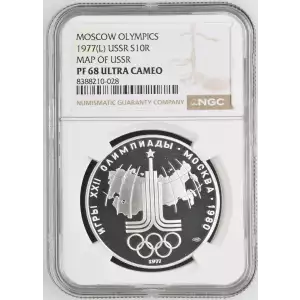 1977(L) MAP OF USSR MOSCOW OLYMPICS ULTRA CAMEO (2)