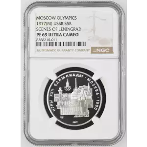 1977(M) SCENES OF LENINGRAD MOSCOW OLYMPICS ULTRA CAMEO (2)
