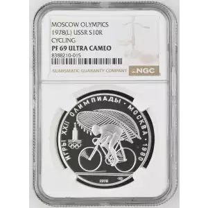 1978(L) CYCLING MOSCOW OLYMPICS ULTRA CAMEO (2)