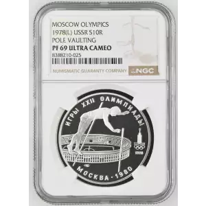 1978(L) POLE VAULTING MOSCOW OLYMPICS ULTRA CAMEO (2)