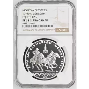 1978(M) EQUESTRIAN MOSCOW OLYMPICS ULTRA CAMEO (2)