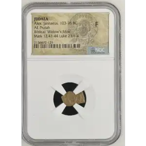 Alex. Jannaeus, 103-76 BC (2)