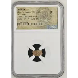 Alex. Jannaeus, 103-76 BC (2)