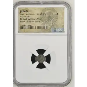 Alex. Jannaeus, 103-76 BC (2)