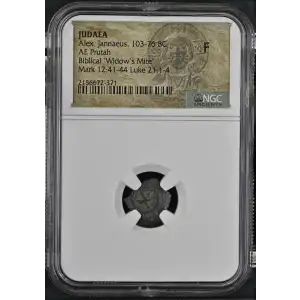 Alex. Jannaeus, 103-76 BC (2)