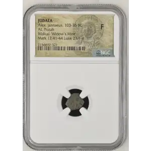 Alex. Jannaeus, 103-76 BC (2)