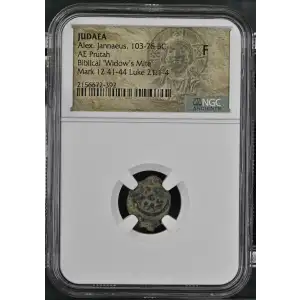 Alex. Jannaeus, 103-76 BC (2)