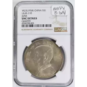 YR23(1934) L&M-110 JUNK