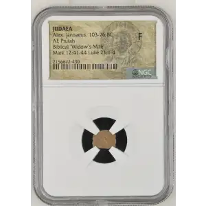 Alex. Jannaeus, 103-76 BC (2)