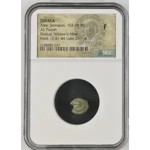 Alex. Jannaeus, 103-76 BC (2)