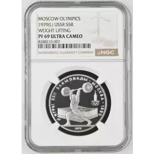 1979(L) WEIGHT LIFTING MOSCOW OLYMPICS ULTRA CAMEO (2)