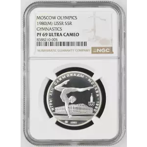 1980(M) GYMNASTICS MOSCOW OLYMPICS ULTRA CAMEO (2)