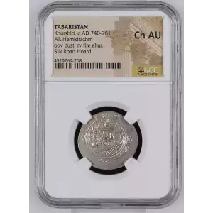 Khurshid, c.AD 740-761 (2)