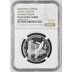 1979(L) HAMMER THROW MOSCOW OLYMPICS ULTRA CAMEO (2)