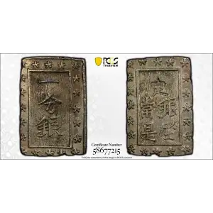 (1837-54) Bu JNDA 09-50 Tenpo 天 保 (2)