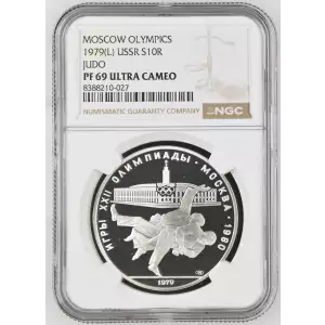 1979(L) JUDO MOSCOW OLYMPICS ULTRA CAMEO (2)