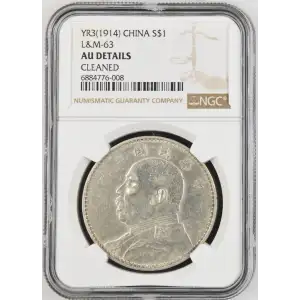 YR3(1914) L&M-63 (2)