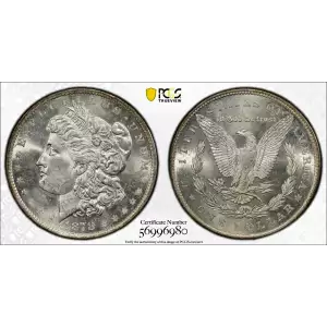 1878 7TF $1 Reverse of 1879 (2)